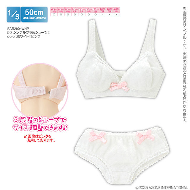50 Simple Bra & Shorts II