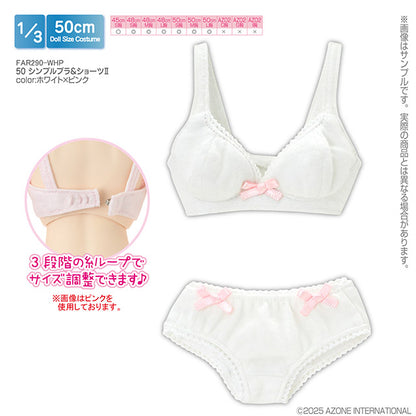50 Simple Bra & Shorts II