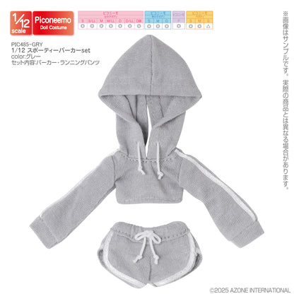 1/12 Sporty Hoodie Set
