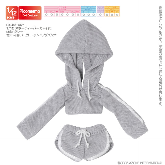 1/12 Sporty Hoodie Set