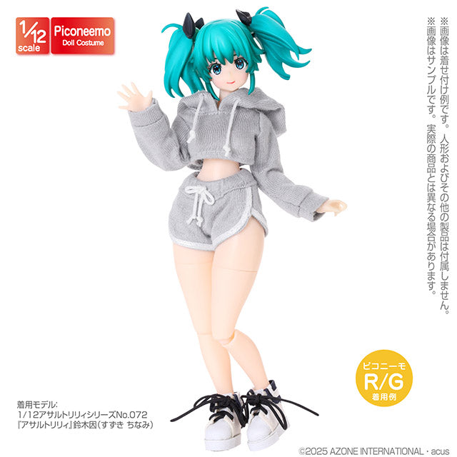 1/12 Sporty Hoodie Set