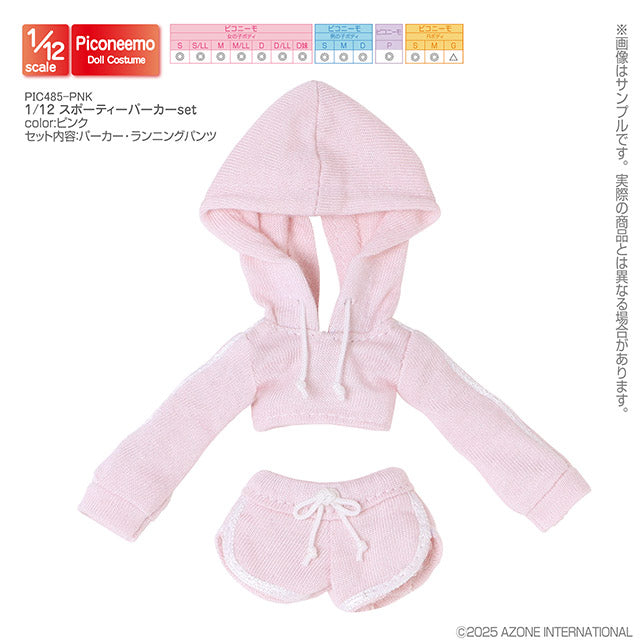 1/12 Sporty Hoodie Set