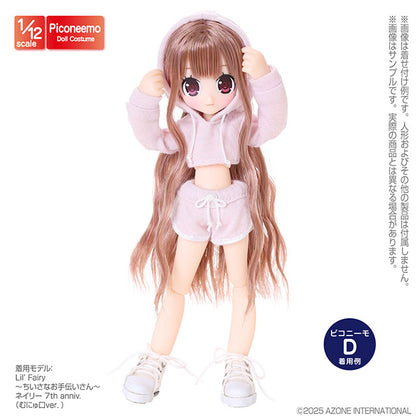 1/12 Sporty Hoodie Set