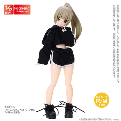 1/12 Sporty Hoodie Set
