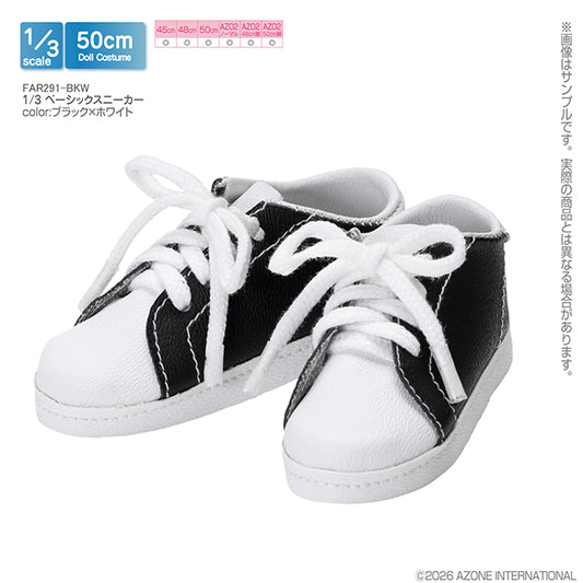 1/3 Basic Sneakers