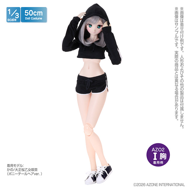 1/3 Basic Sneakers