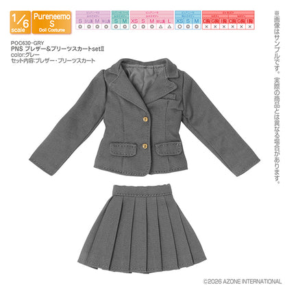 PNS Blazer & Pleated Skirt Set II