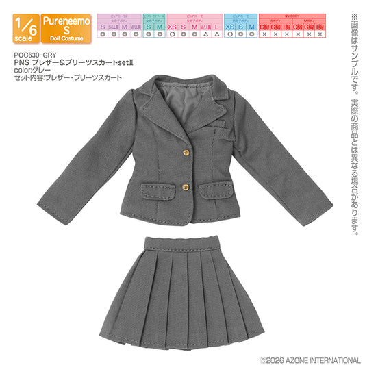 PNS Blazer & Pleated Skirt Set II