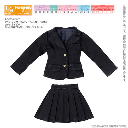 PNS Blazer & Pleated Skirt Set II