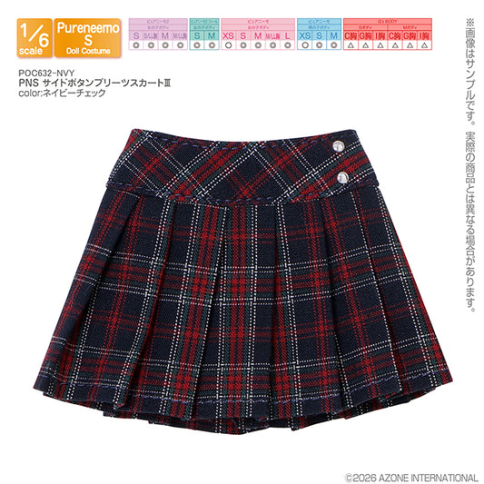 PNS Side Button Pleated Skirt III