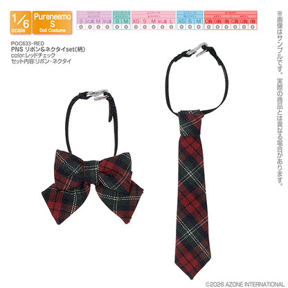 PNS Ribbon & Tie Set (Pattern)