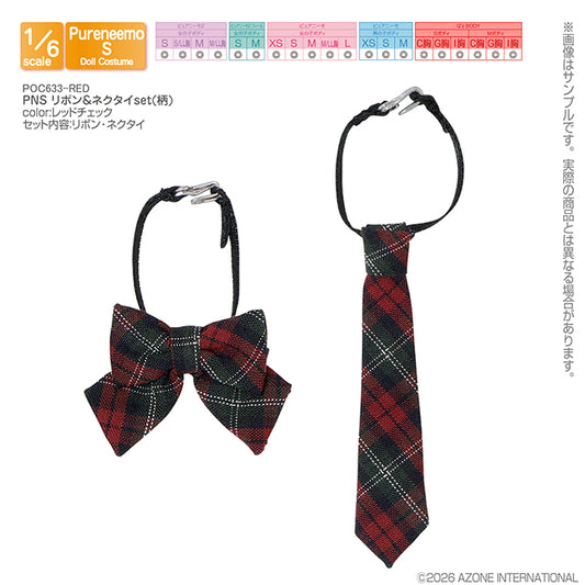 PNS リボン＆ネクタイset（柄）
