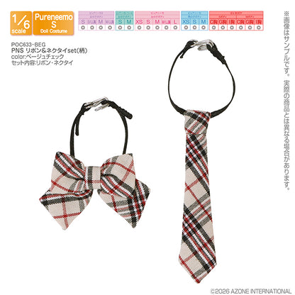 PNS Ribbon & Tie Set (Pattern)