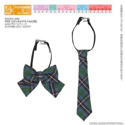 PNS Ribbon & Tie Set (Pattern)