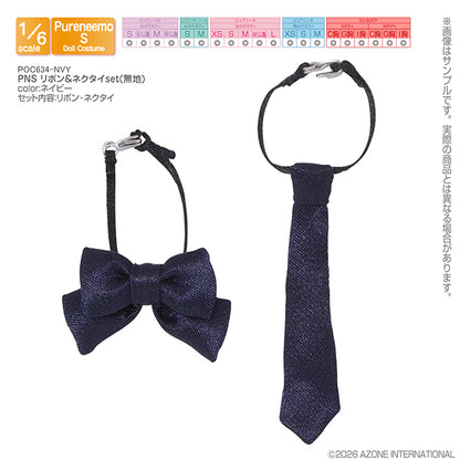 PNS Ribbon & Tie Set (Solid)