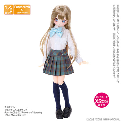 PNS High Socks Set II