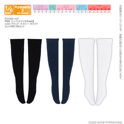 PNS Knee-High Socks Set II