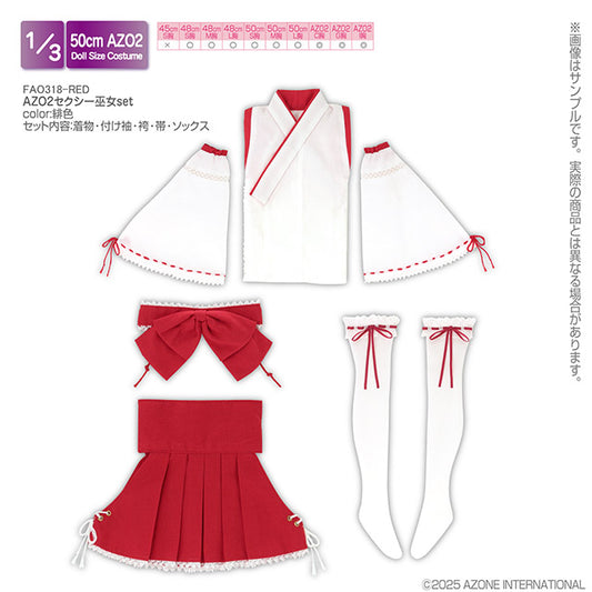 AZO2 Sexy Miko Set