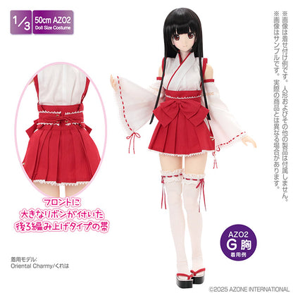 AZO2 Sexy Miko Set