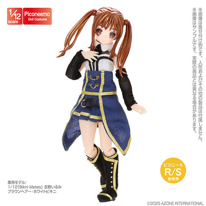 1/12 Assault Lily 御台場女學校 / 菱田治 服裝套裝