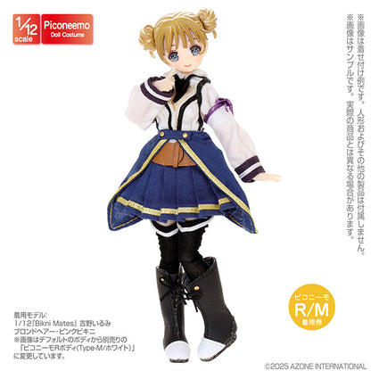 1/12 Assault Lily Odaiba Girls' School / Suzuki In Outfit Set