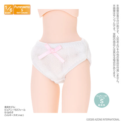 PNS Ribbon Knit Shorts Set
