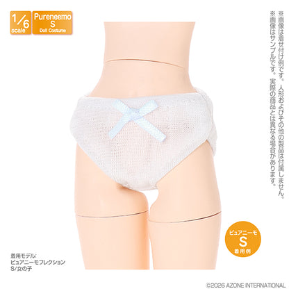 PNS Ribbon Knit Shorts Set