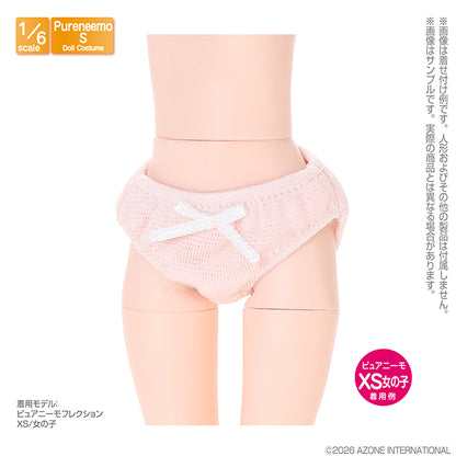 PNS Ribbon Knit Shorts Set