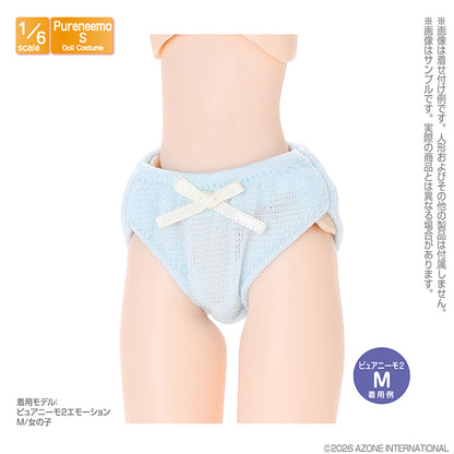 PNS Ribbon Knit Shorts Set