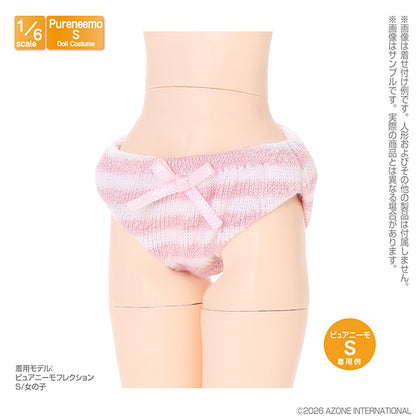 PNS Ribbon Knit Shorts Set