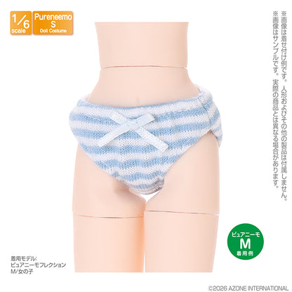 PNS Ribbon Knit Shorts Set