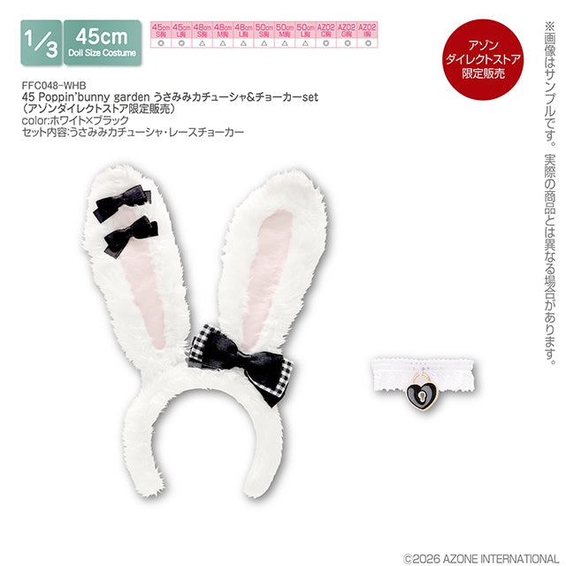 45 Poppin’ Bunny Garden Usamimi Headband & Choker Set