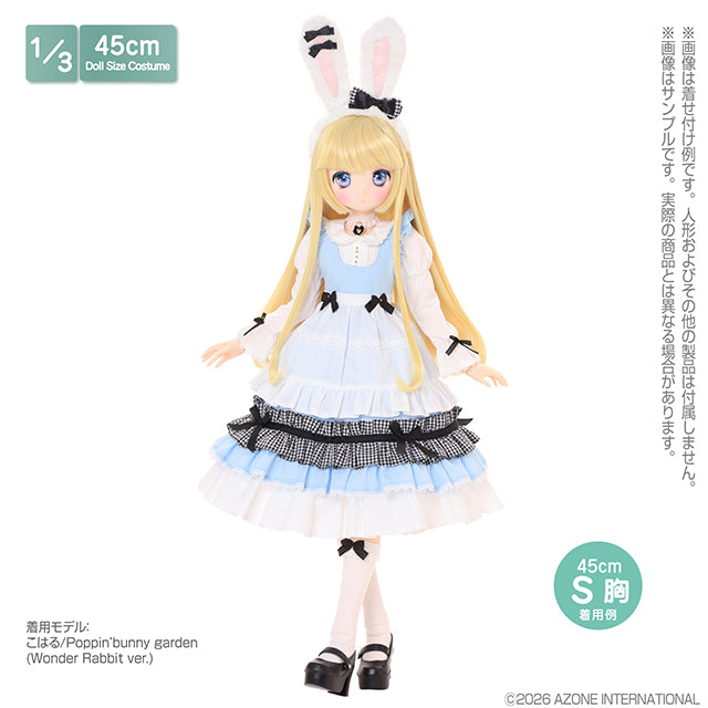 45 Poppin’ Bunny Garden Usamimi Headband & Choker Set