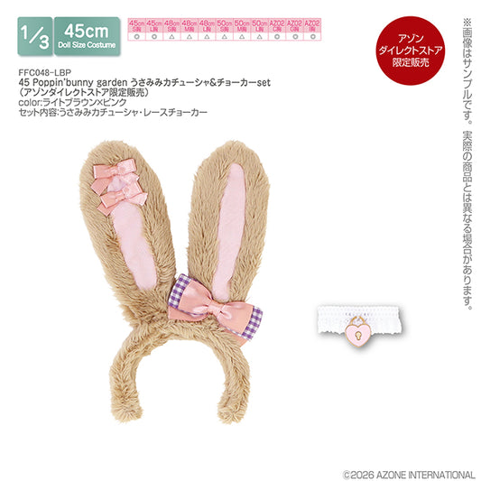 45 Poppin’bunny garden Usamimi Headband & Choker Set