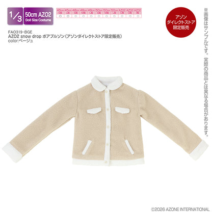 AZO2 Snow Drop 羊羔毛外套
