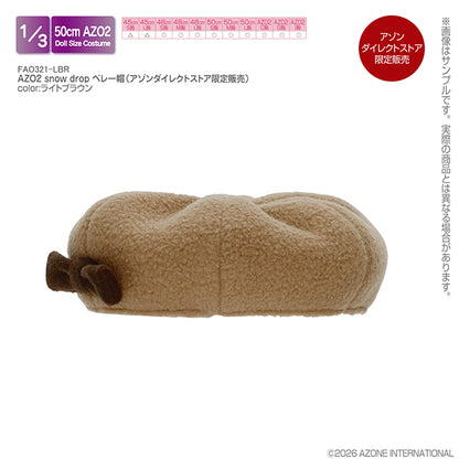 AZO2 Snow Drop Beret