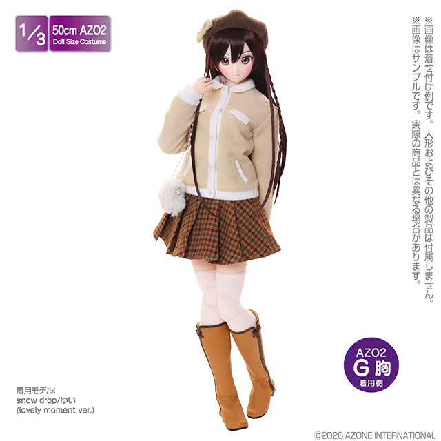 AZO2 Snow Drop Beret