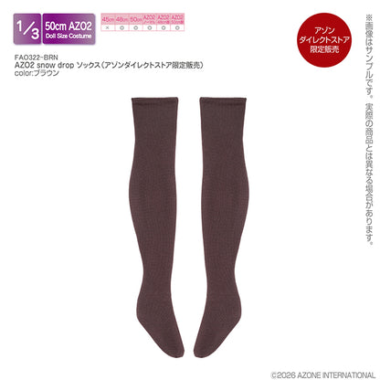 AZO2 Snow Drop 襪子