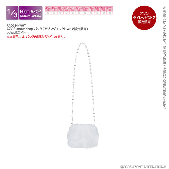 AZO2 Snow Drop Bag