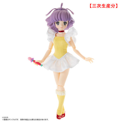 1/6 Pure Neemo Character Series No.164 Creamy Mami from Magical Angel Creamy Mami [3rd Production Run]