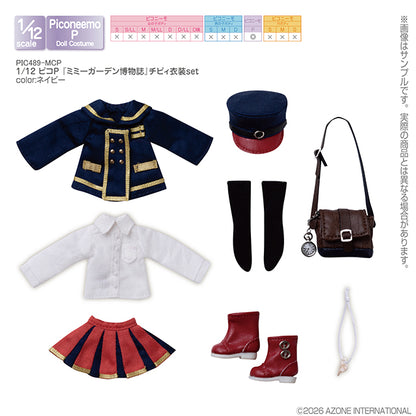 1/12 Pico P Mimmy Garden Museum Chipy Outfit Set