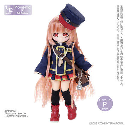 1/12 Pico P Mimmy Garden Museum Chipy Outfit Set