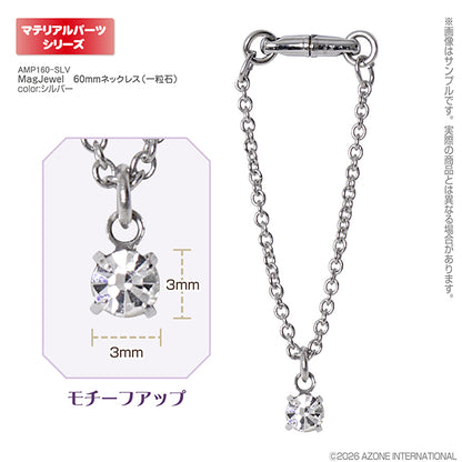 MagJewel 60mm Necklace (Single Stone)