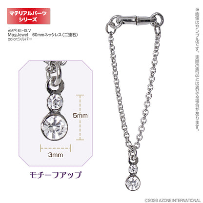MagJewel 60mm Necklace (Double Stone)