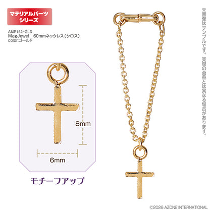 MagJewel 60mm Necklace (Cross)