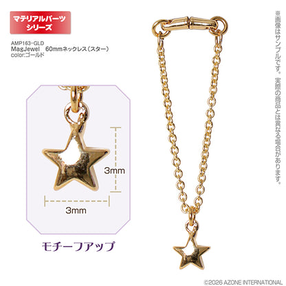 MagJewel 60mm Necklace (Star)