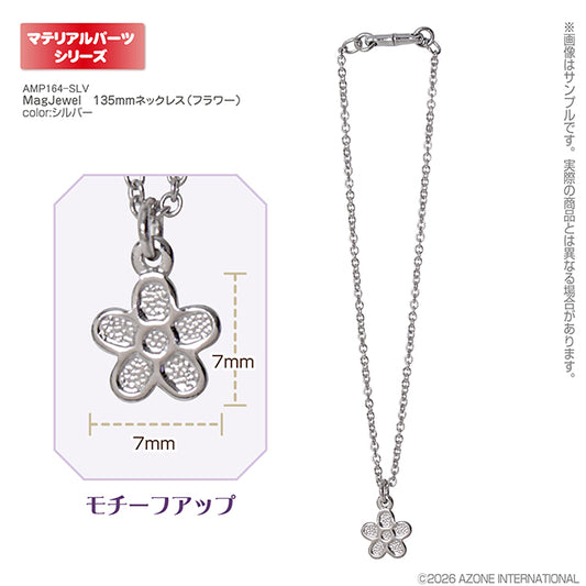 MagJewel 135mmネックレス（フラワー）