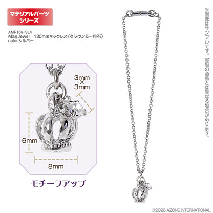 MagJewel 135mm Necklace (Crown & Solitaire)