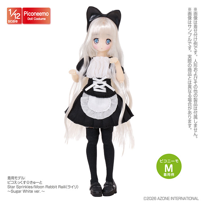 1/12 Cat Ear Headband