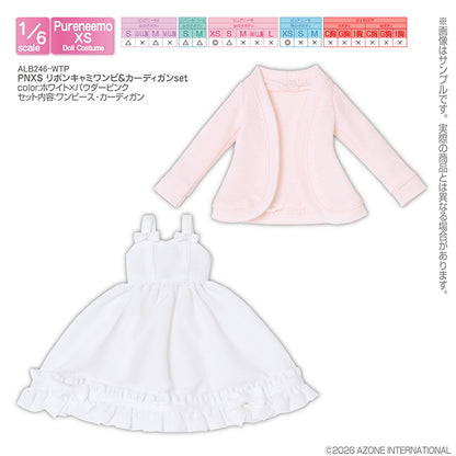 PNXS Ribbon Camisole Dress & Cardigan Set